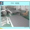 山东pvc塑料板耐无机酸无机盆溶液耐卤溶液