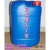Yidu grand grand trade and trade inorganic acid, H3PO4,