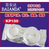 百安达防尘有机无机酸性氨气多种气体防毒防尘面具滤毒盒3513