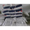 纤维素作用、青岛凯利森化工(图)、羟丙基甲基纤维素4123