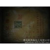 羟乙基纤维素_羟丙甲纤维素_凯利森化工第一选择