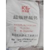 800目重钙轻钙|青岛凯利森化工(图)|1250目重钙轻钙