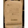 【双辽  钛白粉】_钛白粉供应商_金红石型钛白粉_青岛凯利森化工