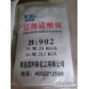 硫酸钡应用_凯利森化工厂家直销(图)_超细硫酸钡