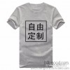 Men's T-shirt printing T-shirt cotton T-shirt leisure