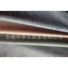 Leather garment accessories clothing leather PU leather skirt leather PU leather artificial breathab