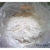 优质aes表面活性剂 发泡剂 K12