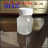 阴离子表面活性剂SLES 70%