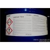 BASF XP40 surface active agent Ningbo general agent