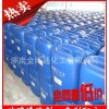 Strong alkaline detergent bottle washing agent for beer bottle washing agent