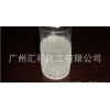 AES表面活性剂，【厂价批发】