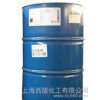 BASF XL40 surface active agent Ningbo general agent