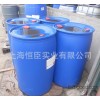 REWOQUAT CQ AL 100多用途除油表面活性剂