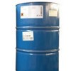 BASF XL90 surface active agent Ningbo general agent