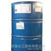 Original XL90 Basf surface active agent Ningbo general agent