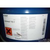 BASF XL50 surface active agent Ningbo general agent