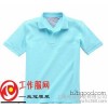 丝光棉珠地空白T恤 翻领 班服定制 男式广告衫短袖宽松工装