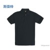 Summer comfort pearl cotton cotton net fashion collar shirt male short sleeved t-shirt men's T-shirt