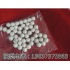 直径10mm实心橡胶球，10mm实心弹力橡胶球