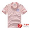 Custom T-Shirt, POLO shirt, T-shirt, T-shirt, sweater wholesale advertising blank set