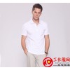 2014 new men's POLO shirt Lapel t-shirt men short t-shirt t-shirt customized
