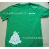 男式T恤diy定制 嘉宝丽儿童漆绿色圆领T恤 广告衫厂家设计
