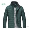 男式棉衣 2014新款棉服男 韩版时尚修身棉衣 冬季外套男棉