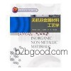 粉体颗粒的形态及粒度与粒度分布+无机非金属材料工艺学(配光盘