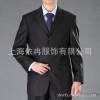 Men's suits