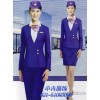 定做商务西服,量身定做西服,定做西服厂家,定做男式西服
