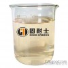 含固40%聚羧酸减水剂母液5500元/吨厂家直供