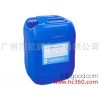The French first carboxylate type solvent type rheological modifier SYNTHROSPERSE DTS B