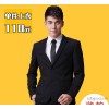 【单件上衣】春秋男式西服 Sg2000款韩版修身婚礼工作西