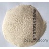 专业销售聚羧酸减水剂 99%以上含量 千分之二的添加量