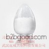 Professional quality of the chemical pharmaceutical intermediates of ethyl ester