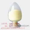 Quinoline carboxylic acid ethyl ester 112811719 API manufacturers selling 2015 huge benefits