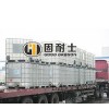 江西九江聚羧酸减水剂5500元/吨,热线1330792874
