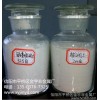 粘结剂 膨润土 吸附剂 膨润土
