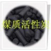 云南天然气脱汞吸附剂，天然气脱烃吸附剂，天然气干燥剂
