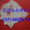 颗粒状球形干燥剂活性氧化铝（颗粒/吸附剂/干燥剂/双氧水专用）