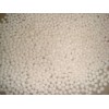 活性氧化铝的特征【吸附剂活性氧化铝】
