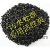 黄石活性炭过滤吸附剂棉短绒废水深处理回用COD去除率达8199%