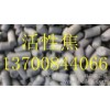 鄂州活性焦过滤吸附剂酸洗磷化废水中的总磷去除率达99%