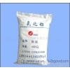 活性氧化铝球吸附剂(高温 低温 颗粒 微粉)