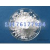 优质低价厂家供应氧化镱 高纯氧化镱 Yb2O3 稀土氧化物专业商