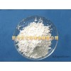 赣州优质高纯稀土氧化物 氧化钇99.99% 化学试剂 上转换发光