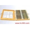 Slice box | biological section box | Xinxiang Xinxin Teaching Instrument Co. Ltd. (map)