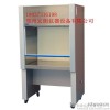 bcm1000 نت العمل الجدول