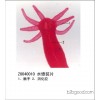 Xinxin biological section