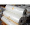 GEFR1，美国通用GE，白色绝缘片，FR1绝缘片，阻燃绝缘片，PC绝缘片